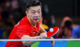 世界杯乒乓球赛程